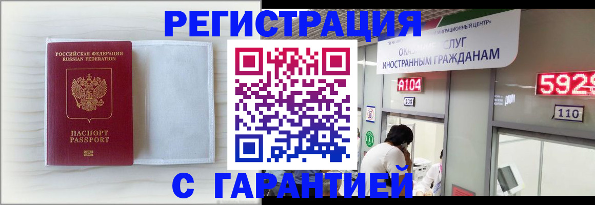 форма 3 в Колпашево